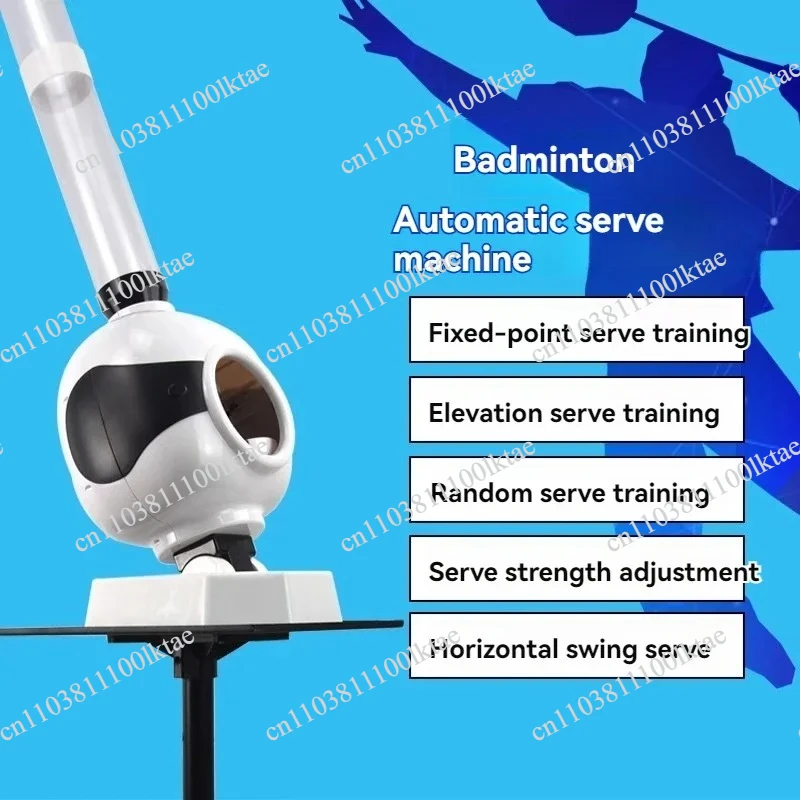 Badminton automatic serving machine home single practice device high school entrance examination sports training for children