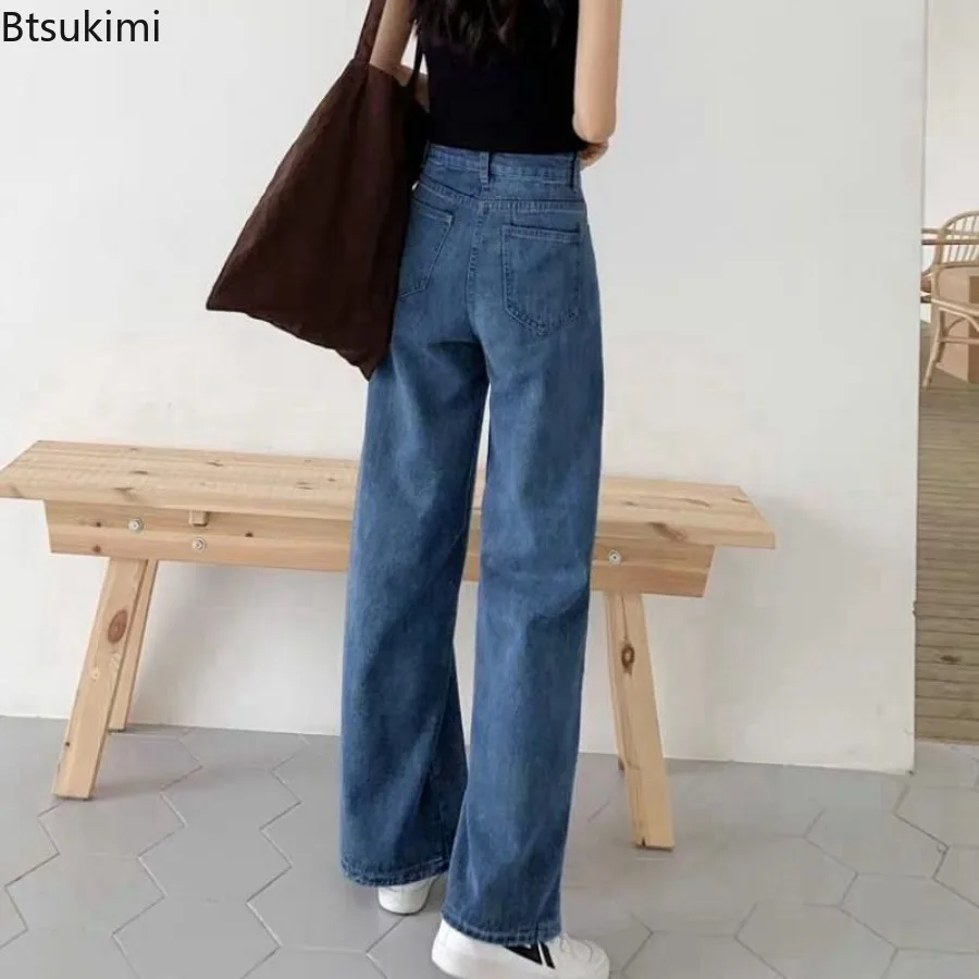 New Women's Loose Straight Leg Jeans Korean Version of Lady Water Washing High-waisted Wide-leg Pants Casual Floor-length Jeans