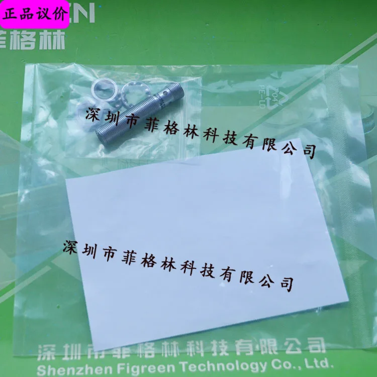 

2025 [Import Negotiation] DCC 12 M 08 PSK-IBSL Desorui Di-soric Proximity Sensor