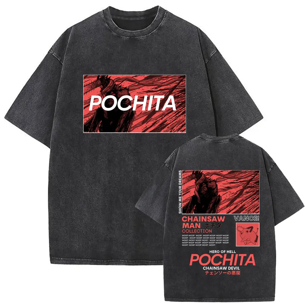 

Випраная винтажная футболка с рисунком аниме «Человек с бензопилой» Pochita и Denji Fusion, мужская и женская модная повседневная футболка, подарок для любителей манги