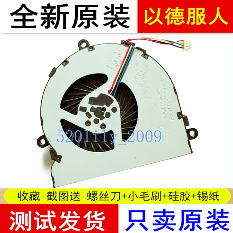 

Suitable for HP 15-ac651tx cooling CPU fan TPN-C126 fan TPN-C125 fan