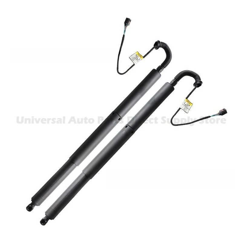Universal for Left and Right 3G9827851C Electric Tailgate Strut For Volkswagen Passat B8 Variant/Estate Magotan B8 Variant