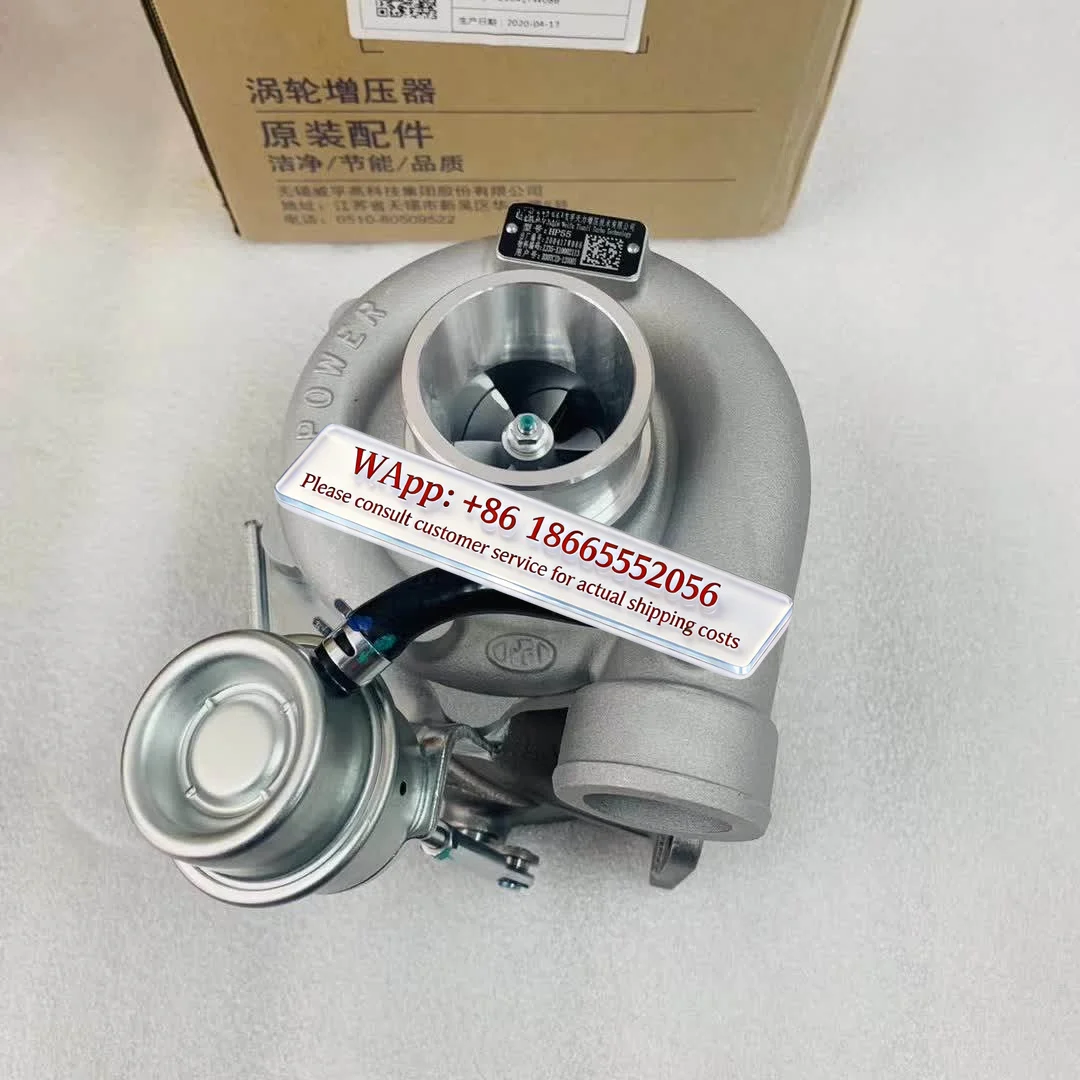 Suitable for Yunnei D30 engine HP55 D30TCID-120001 original turbocharger