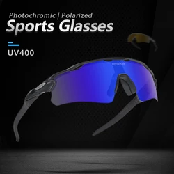 Riding Cycling Glasses Polarized Sunglasses Photochromic Bicycle Mountain Bike Running Mountaineering Men's Women Sports