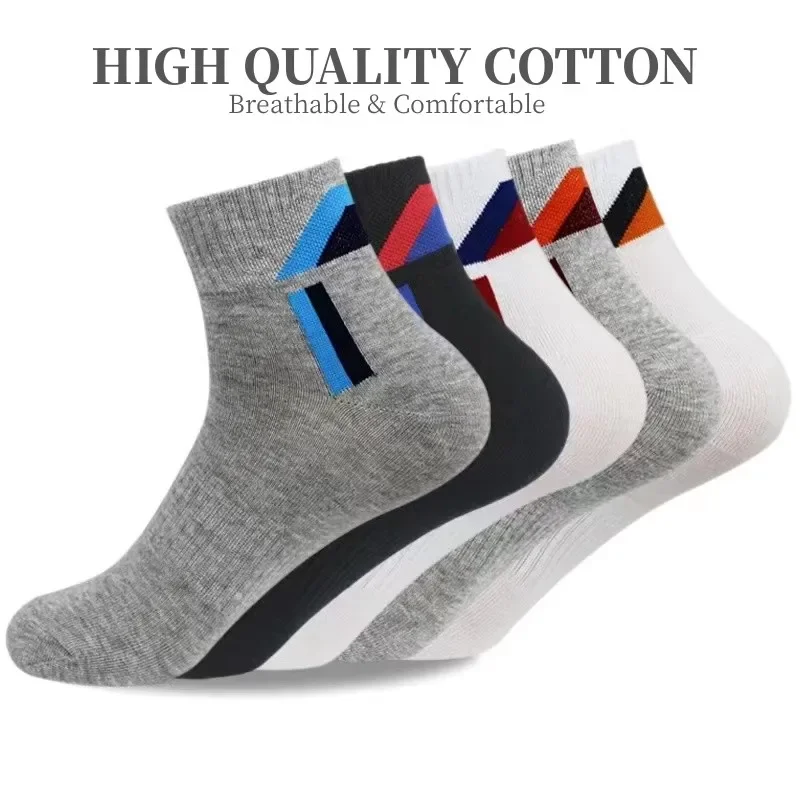 5Pairs/ High Quality Men's Socks Leisure Sports Socks Pure Cotton Walking Running Socks Sweat Absorption Deodorant Business Sox