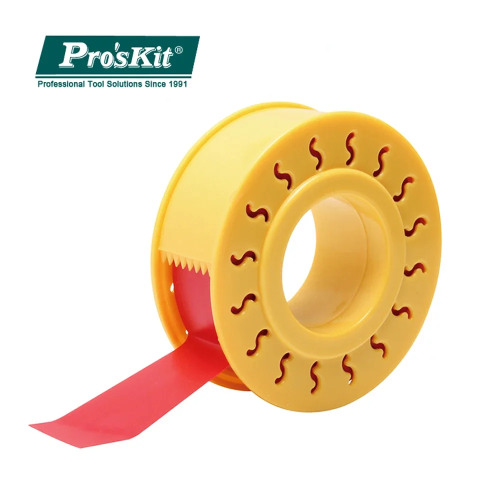 Pro'skit MS-V001 VDE 1000V Electrical Insulation Adhesive Tape 10M Length High Temperature Waterproof PVC Electrician Tape