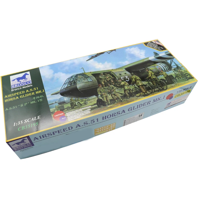 AS 51 모델 건설 키트: Bronco 1/35 CB35195 Airspeed A.S.51 Horsa Glider MK.I 추천 및 평가