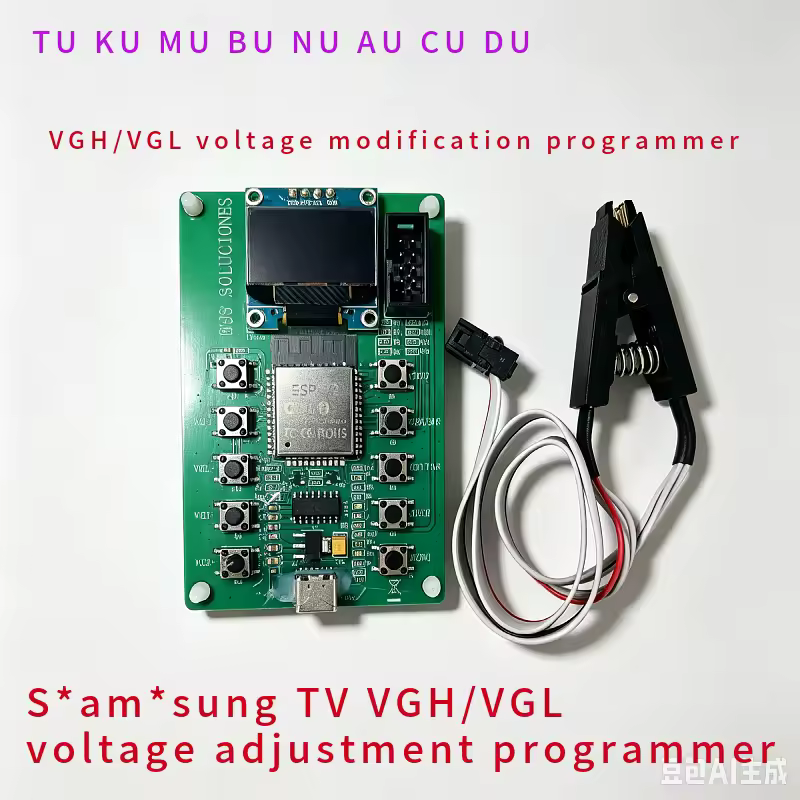 Programador VGH/VGL compatível com TVs Samsung TU KU MU BU NU AU CU DUVGH/VGL