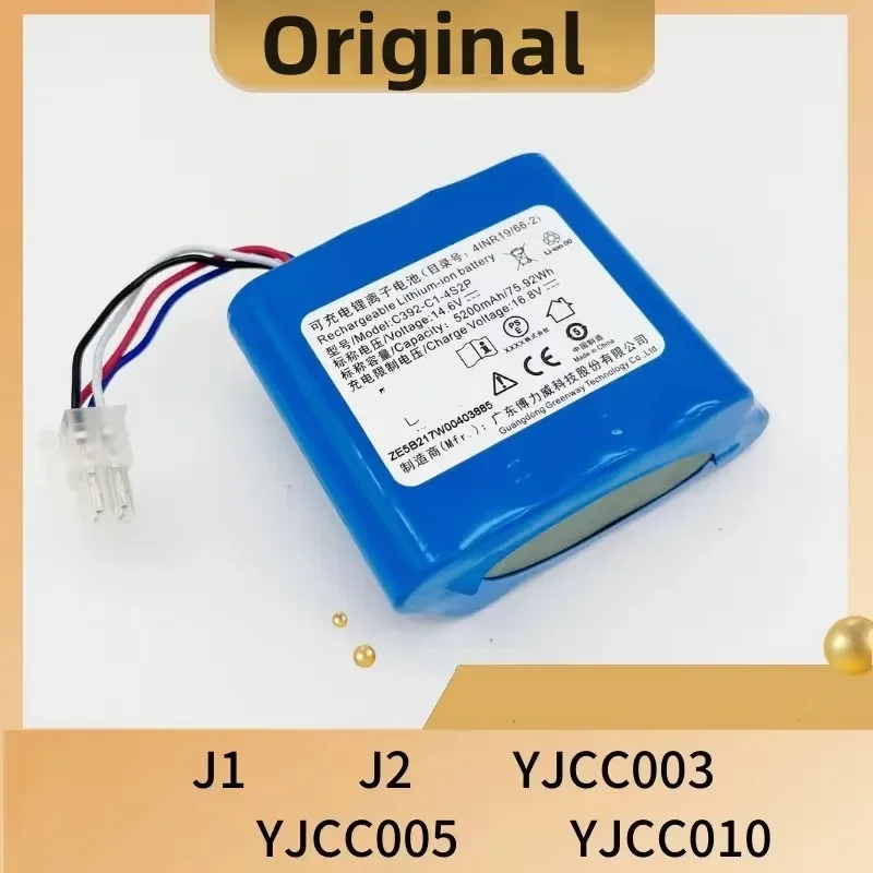 

100%Original 5200mAh For NARWAL YJCC001 YJCC003 YJCC005 YJCC010 J1 J2 Intelligent Sweeping Machine Original Battery