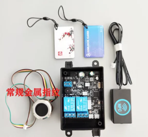 D201 Two-way Relay Fingerprint Control Modification Module Motorcycle Door Ignition  One click activation of mStart with One Key