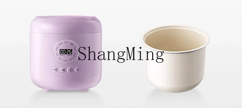 SM طباخ صحي متعدد الوظائف سهل التشغيل جهاز طهي الأرز الصغير ماكينة طهي منزلية جديدة