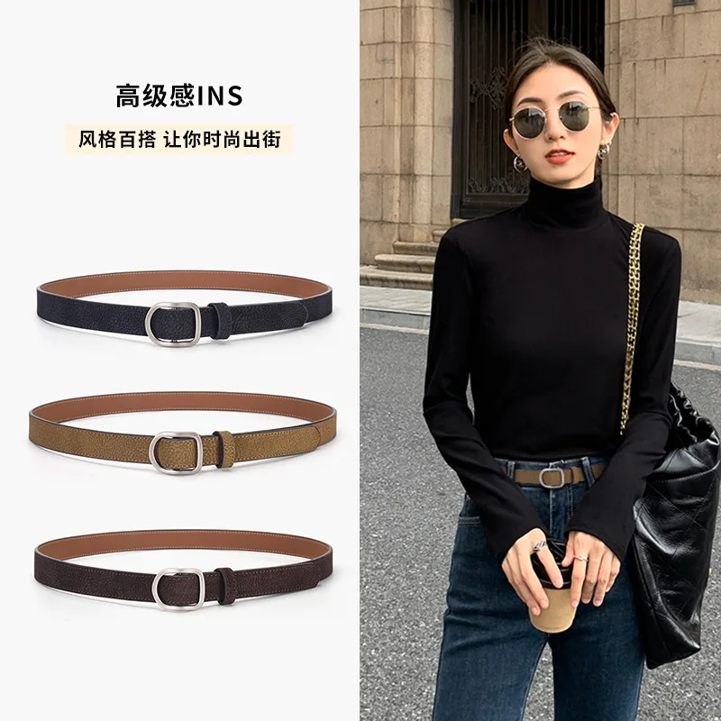 Smooth Buckles Non Perforated Belt Women's Korean Fashion Minimalist Jeans Belt Versatile Decorative Pants Belt