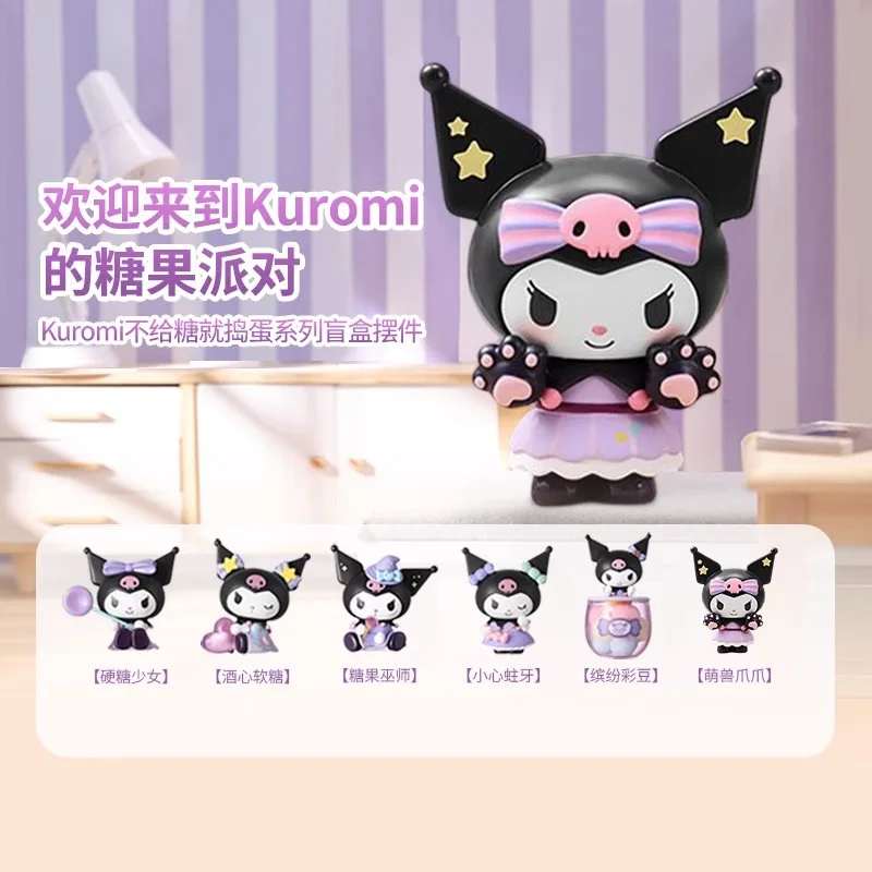 

Подлинная серия Kuromi Trick or Treat, слепая коробка, тематические мультяшные аниме-фигурки на Хэллоуин, подарки в целебном стиле для друзей и семьи