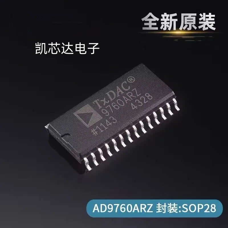 

10PCS New Original AD9760ARZ AD9760AR SOP-28