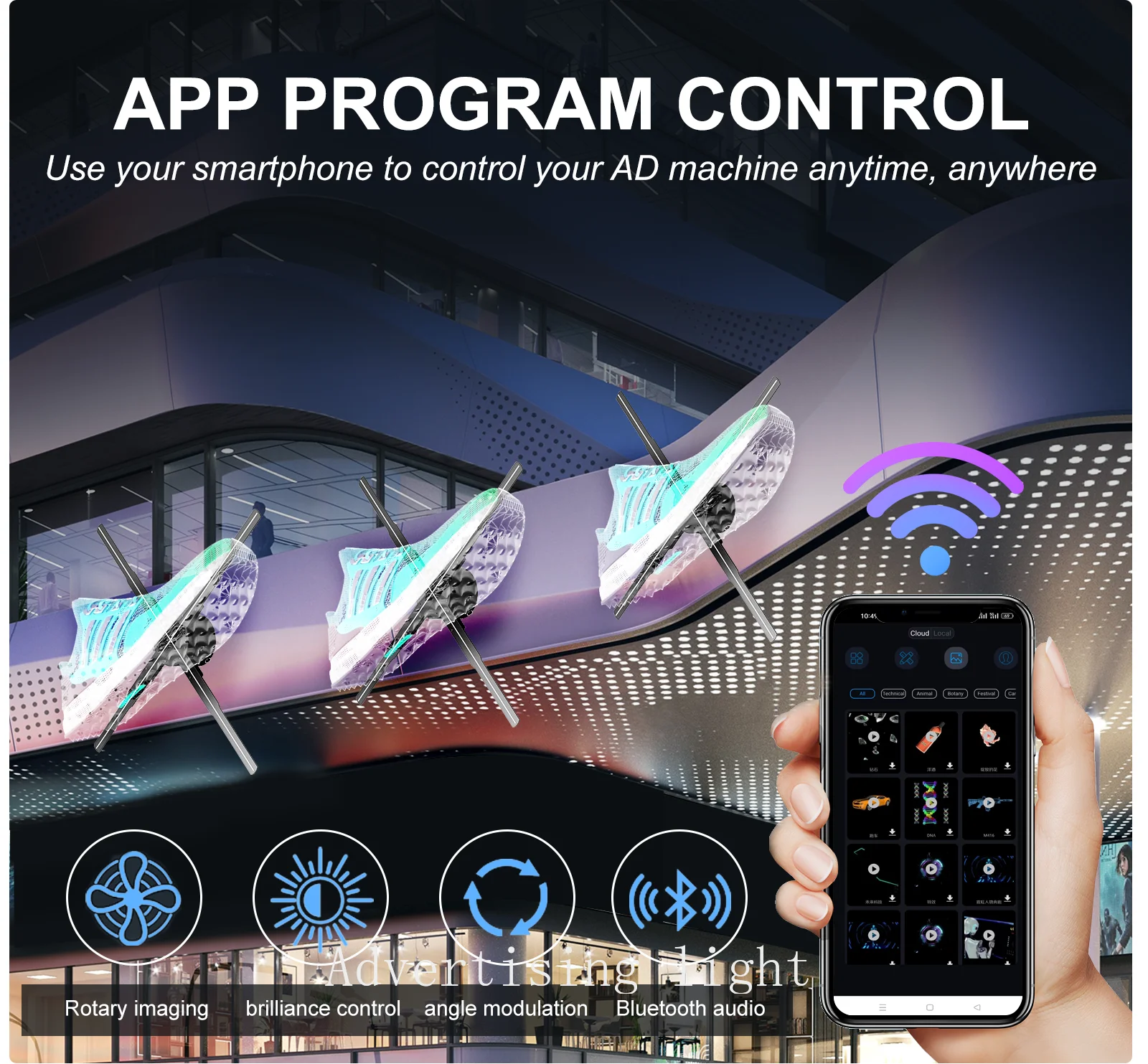 56 سنتيمتر ثلاثية الأبعاد مروحة الإسقاط المجسم واي فاي 624 المصابيح شعار الثلاثية الأبعاد ضوء لاعب 2000*624 القرار مخزن بار أضواء الإعلان
