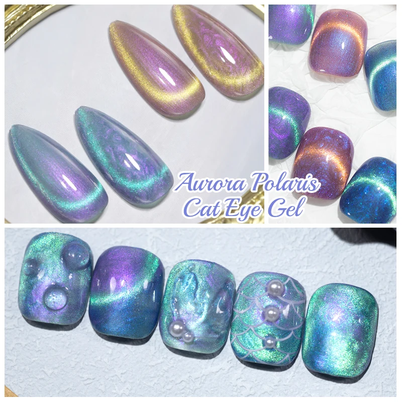7.5ml Aurora paillettes coquille fil chat Gel magnétique vernis à ongles scintillant Double lumière oeil de chat Gel tremper UV vernis d'art des ongles