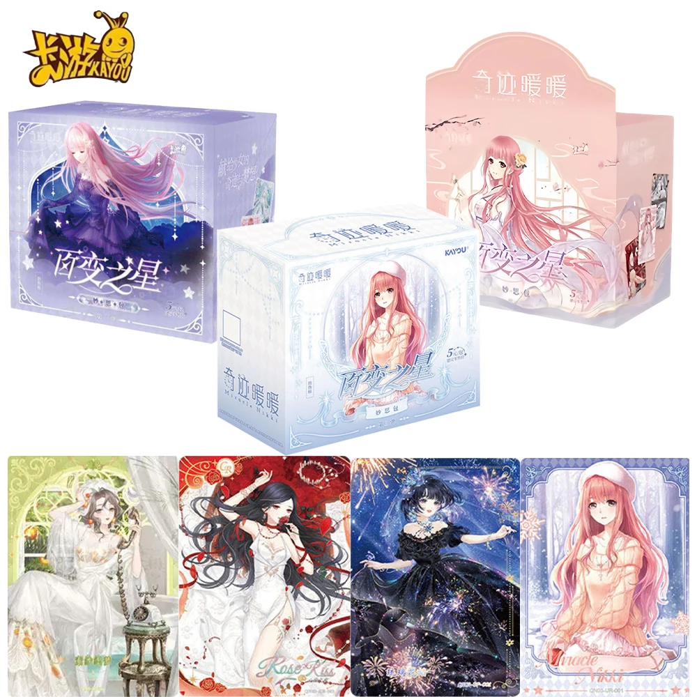Genuine KAYOU Miracle Nikki 