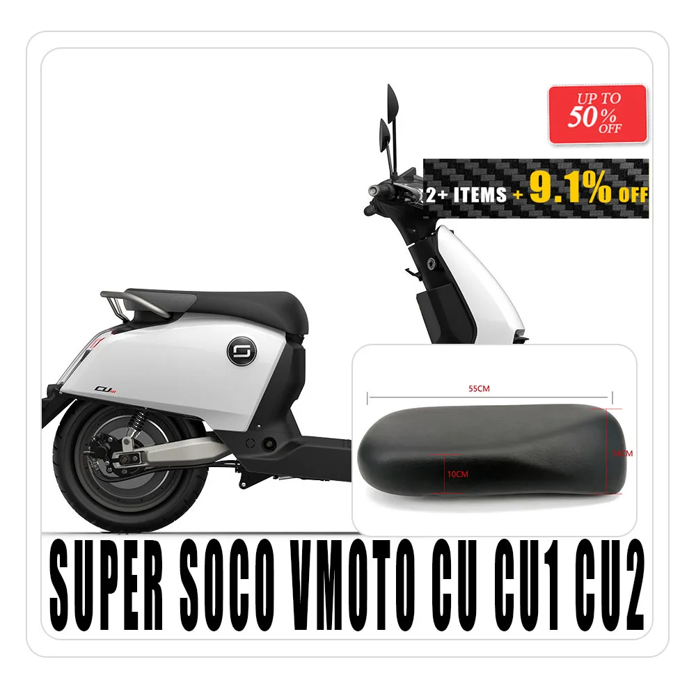 Electric Scooter Seat Cushion Modified Replacement Saddle For SUPER SOCO VMOTO CU CU1 CU2 CU3 CUX