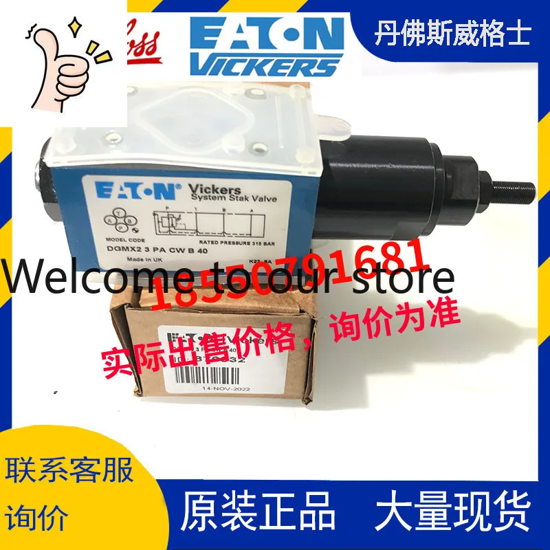 Danfoss Vickers DGM…