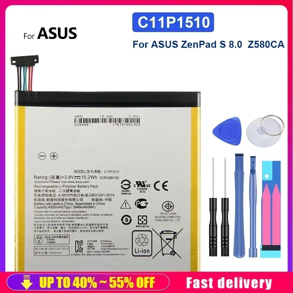 

C11P1510 Аккумулятор 4000 мАч для телефона ASUS ZenPad S 8.0 Z580CA Быстрая доставка