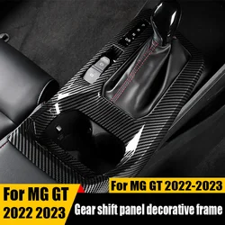 For MG GT 2022 2023 Water cup gear shift panel interior decoration frame gear center control modification front gear patch