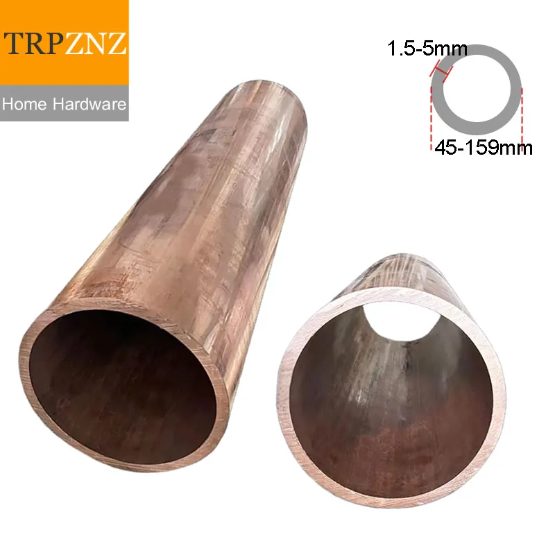 T2 Copper Tube Pipe Straight Tubing Large Caliber 45 48 50 54 55 60 65 67 70 100 105 159mm Length 10cm Corrosion Resistant