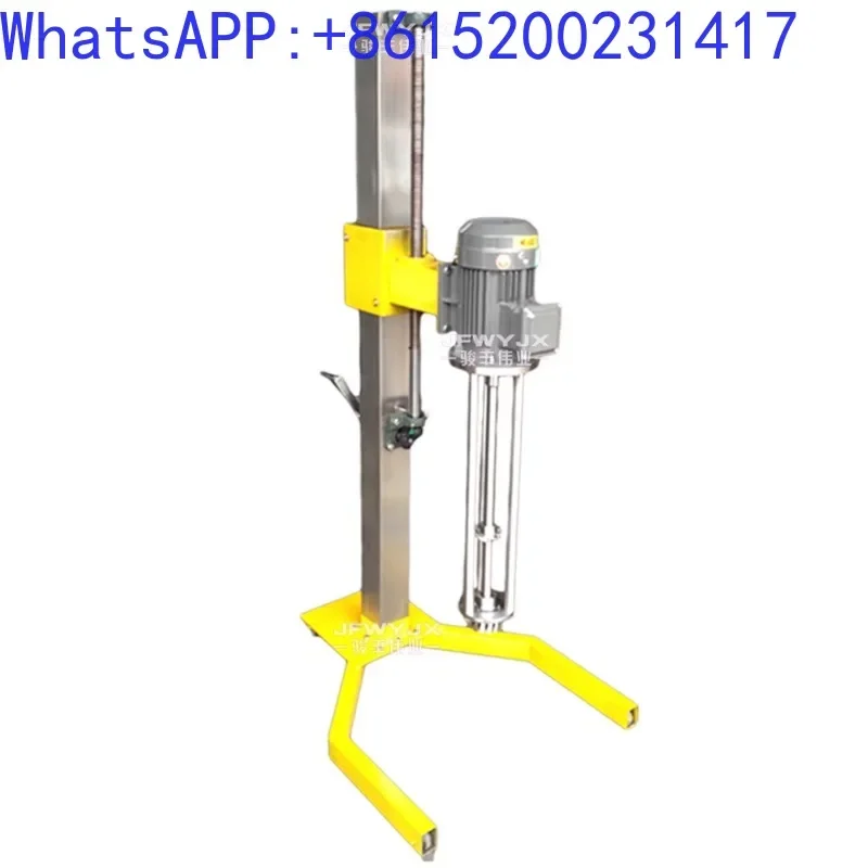 

Mobile manual lifting high shear dispersion mixing homogenizer emulsifier head pneumatic lifting emulsifier mixer