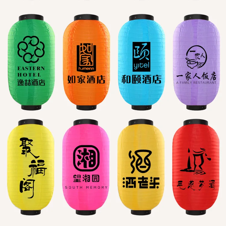 30cm Japanese Izakaya Outdoor Waterproof Decor Lanterns Sake Sushi Lamian Noodles Salmon Cuisine Restaurant Advertising Lantern