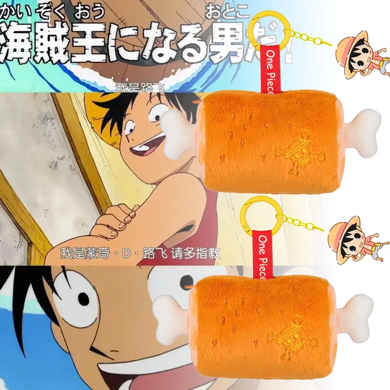 Produto Oficial e Genuíno Bilibili, Bolsa de Moedas em Forma de Carne com Osso do Luffy de One Piece, Chaveiro, Acessório para Bolsa, Presente para Fãs