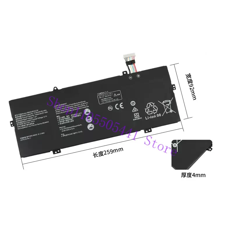 Applicable to for Huawei HB4593R1ECW Matebook X Pro MACH-W19 VLT-W60/50 Battery