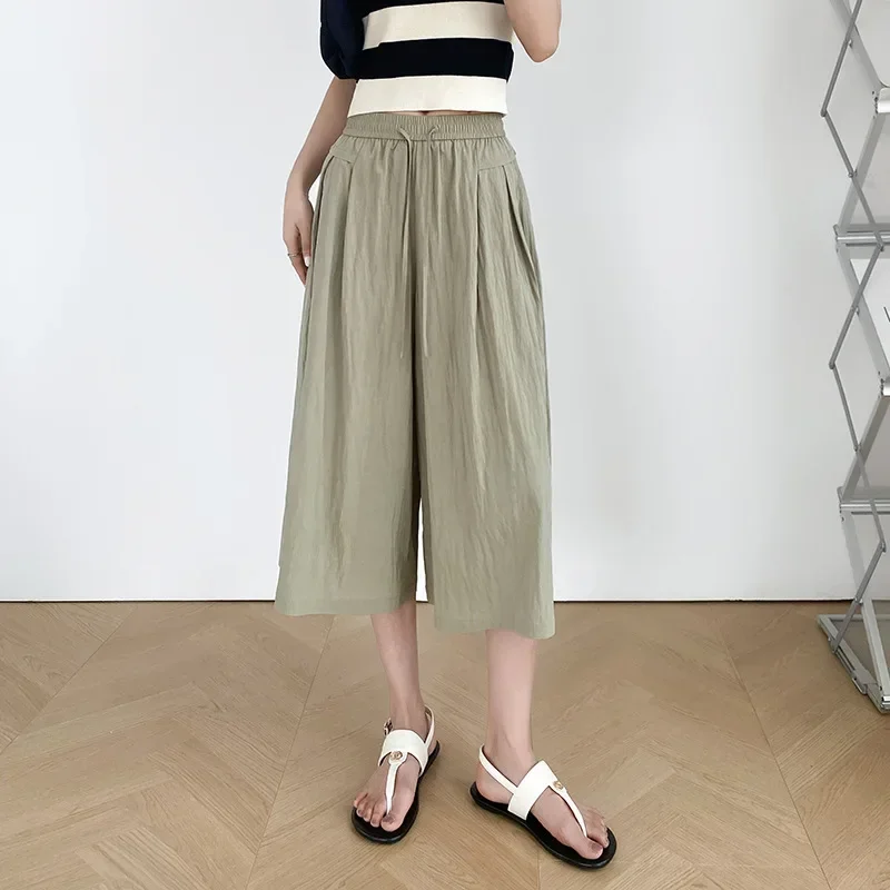 2023 Summer New Yamamoto Skirt Pants Ice Silk Wide Legged Pants Dropping Feeling Women's High Waist Sun Protection Pants