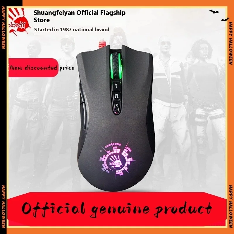 A4tech Bloody A91 Wired Mouse Rgb 4000dpi Gaming Mouse Wired Usb Gaming Programming Mouse Macro Mouse Gaming Gift