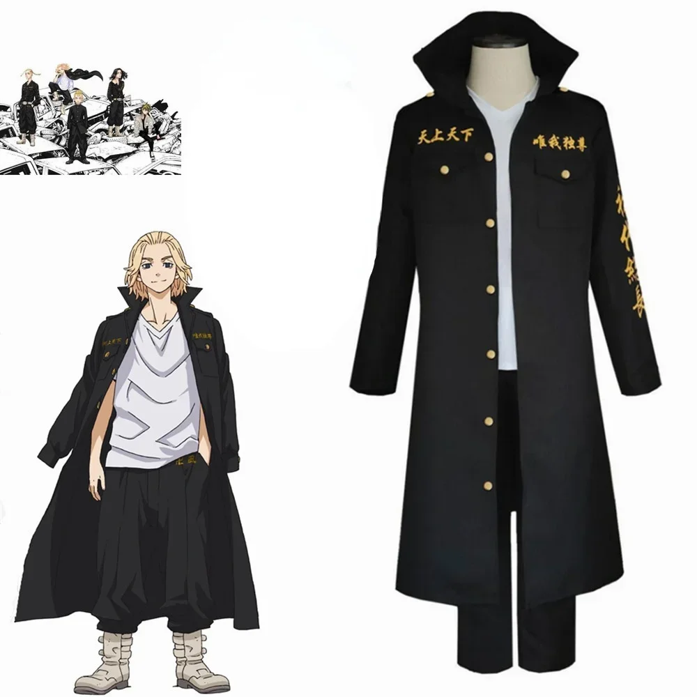 Anime Tokyo Revengers Sano Manjiro Cosplay Costume Tokyo Manji Gang Halloween Party Uniform Cloak