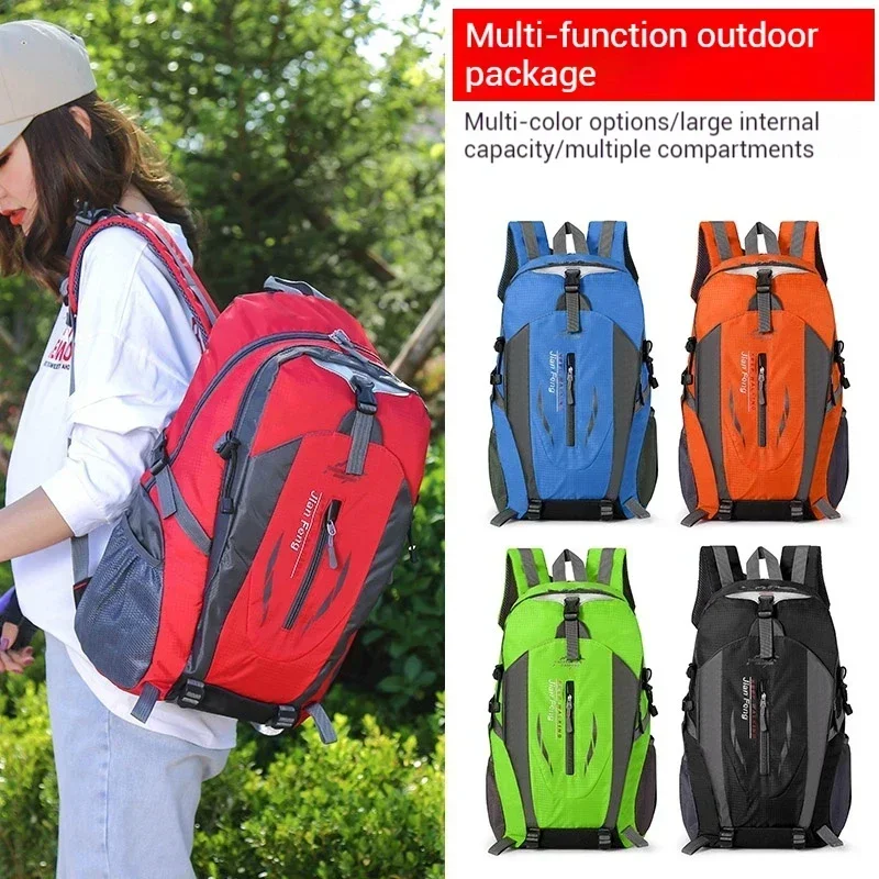 

Outdoor men's travel backpack, fashionable hiking backpack, hiking backpack, classic sports backpack