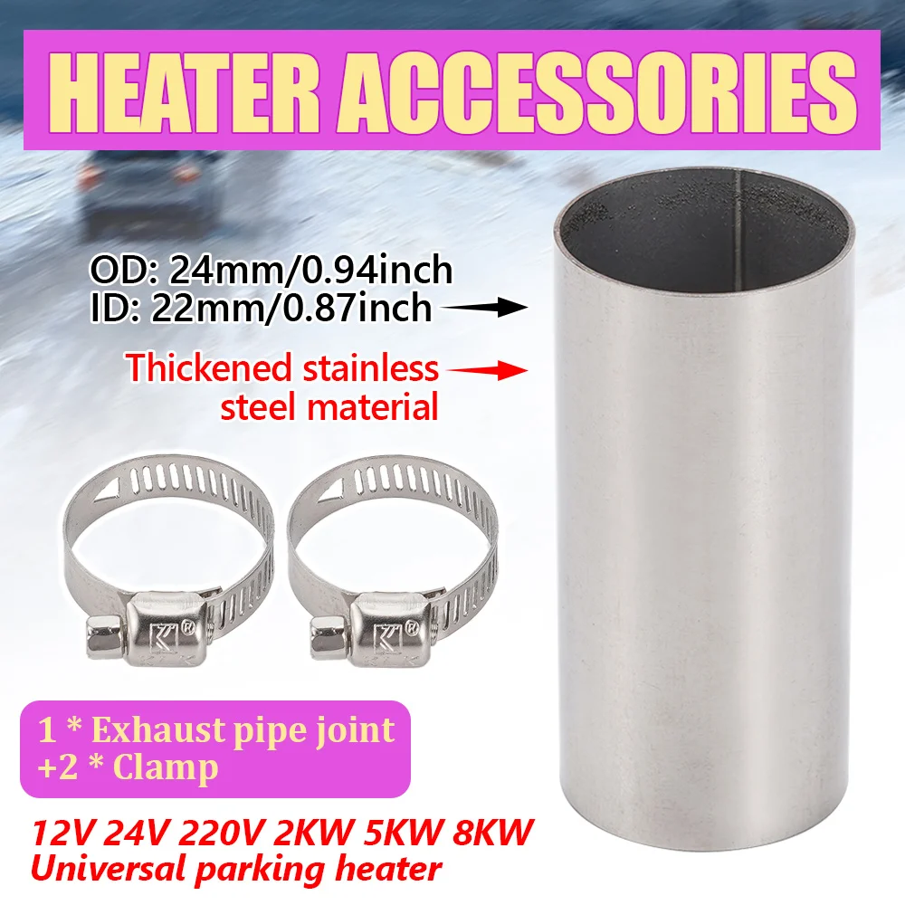 

24MM Exhaust Pipe Connection Tube Thickened Stainless Steel Universal Type2KW/5KW/8KW Parking Heater Accessories Home Pipeline