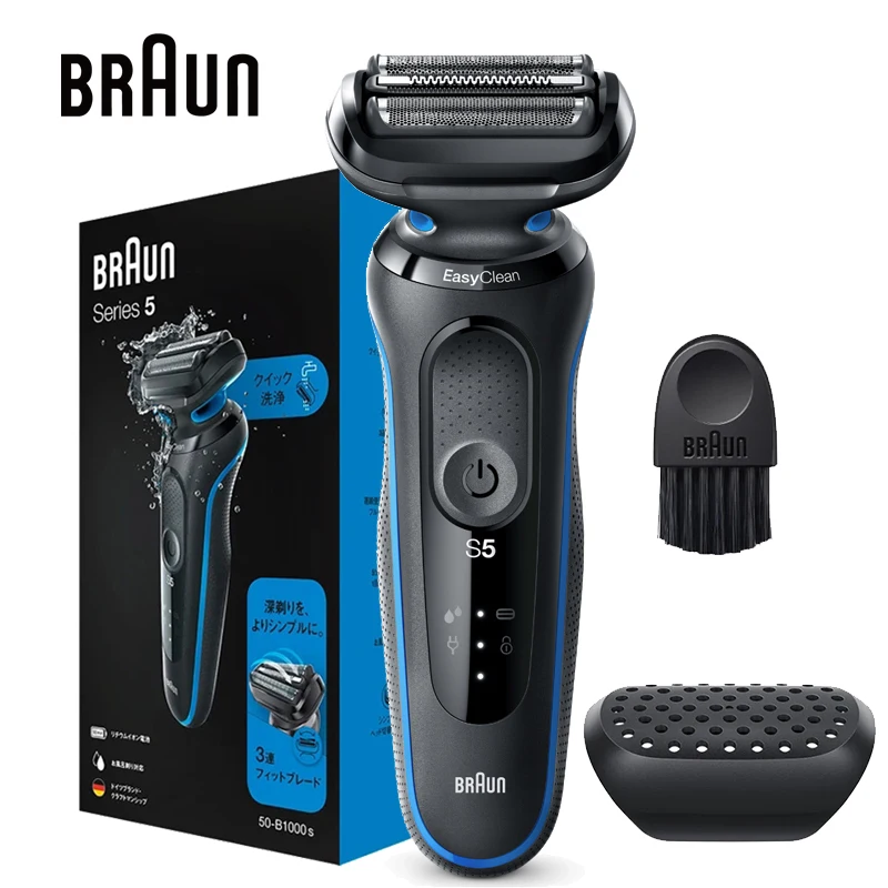 

Мужской бритвенный станок Braun Series 5 B1000S для сухого и влажного бритья, 3 плавающих лезвия, электрический триммер для бороды, электрические бритвы