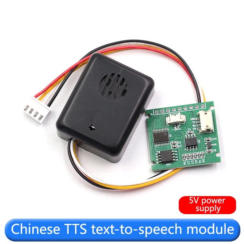 Chinese TTS text-to-speech synthesis module with speaker to replace SYN6288 and XFS5152