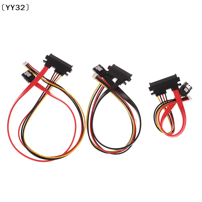 20/30/40cm Mini 4Pin+ SATA Power Cable 22(15+7)Pin to PH2.0/3.0 Hard Disk Optical Drive Data Cable Power Supply Cable〔YY32〕