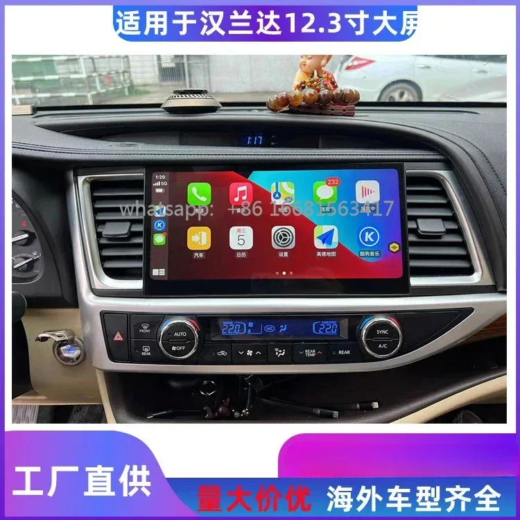 

For Toyota 2015-18 Highlander 12.3 Inch 360 Panorama, Modified Android Navigation Machine