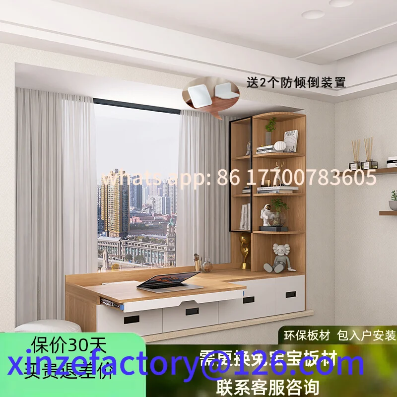 Customizable bay window retractable table pull-out desk remodeling cabinet