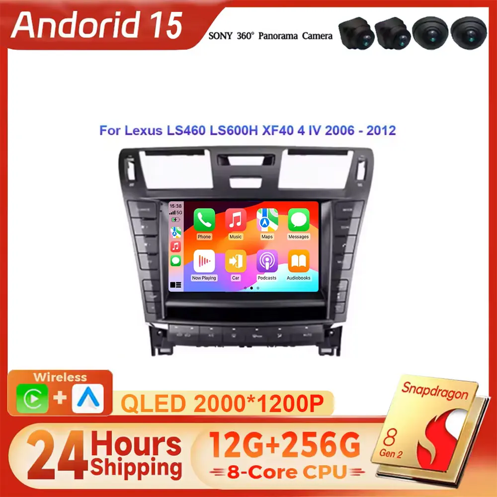 

Android 15 For Lexus LS460 LS600H XF40 4 lV 2006 - 2012 Multimedia Head Unit QLED Navigation GPS Radio Stereo Player Car DVD BT