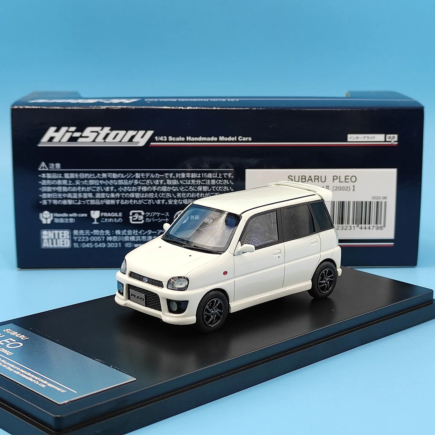 Modelo de Coche de Resina Hi-Story a Escala 1:43, PLEO RS Limited II 2002