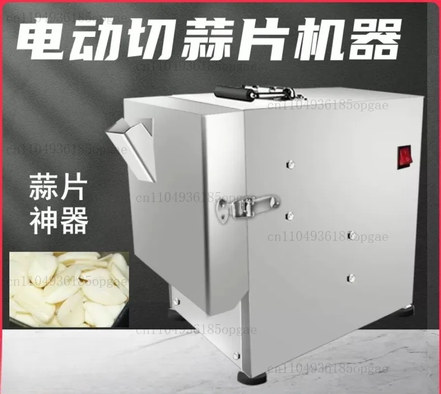 25-40KG/H Commercial Small Manual Feeding Garlic Slicing Machine Ginger Cutter Garlic Slicer 1-5MM Slice thickness