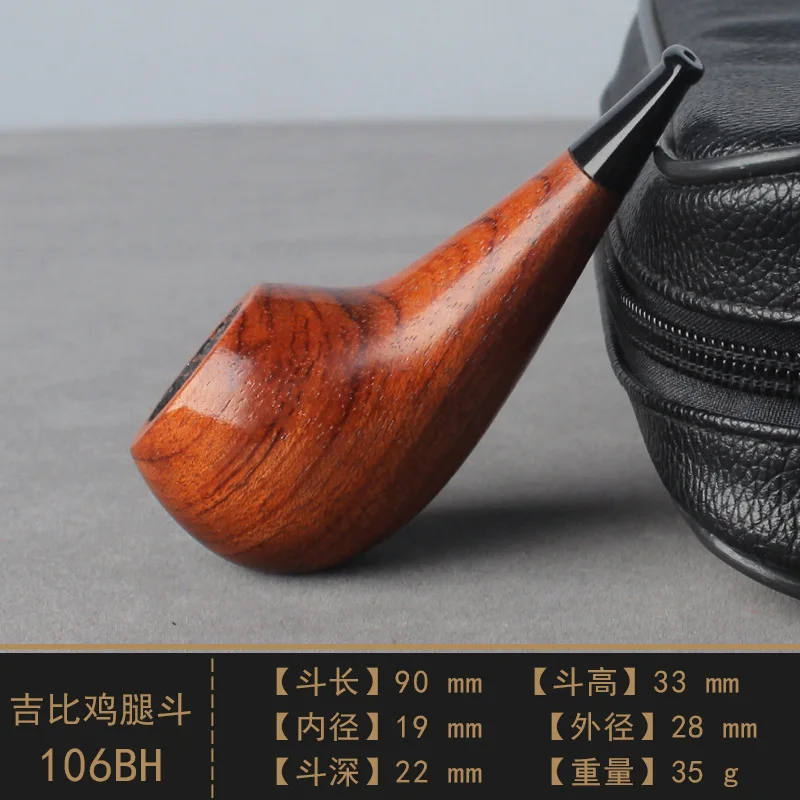 Top Grade Handmade Solid Wood Pipe Wood Tobacco Rosewood Pipe Vintage Bent Smoke Pipe Accessory