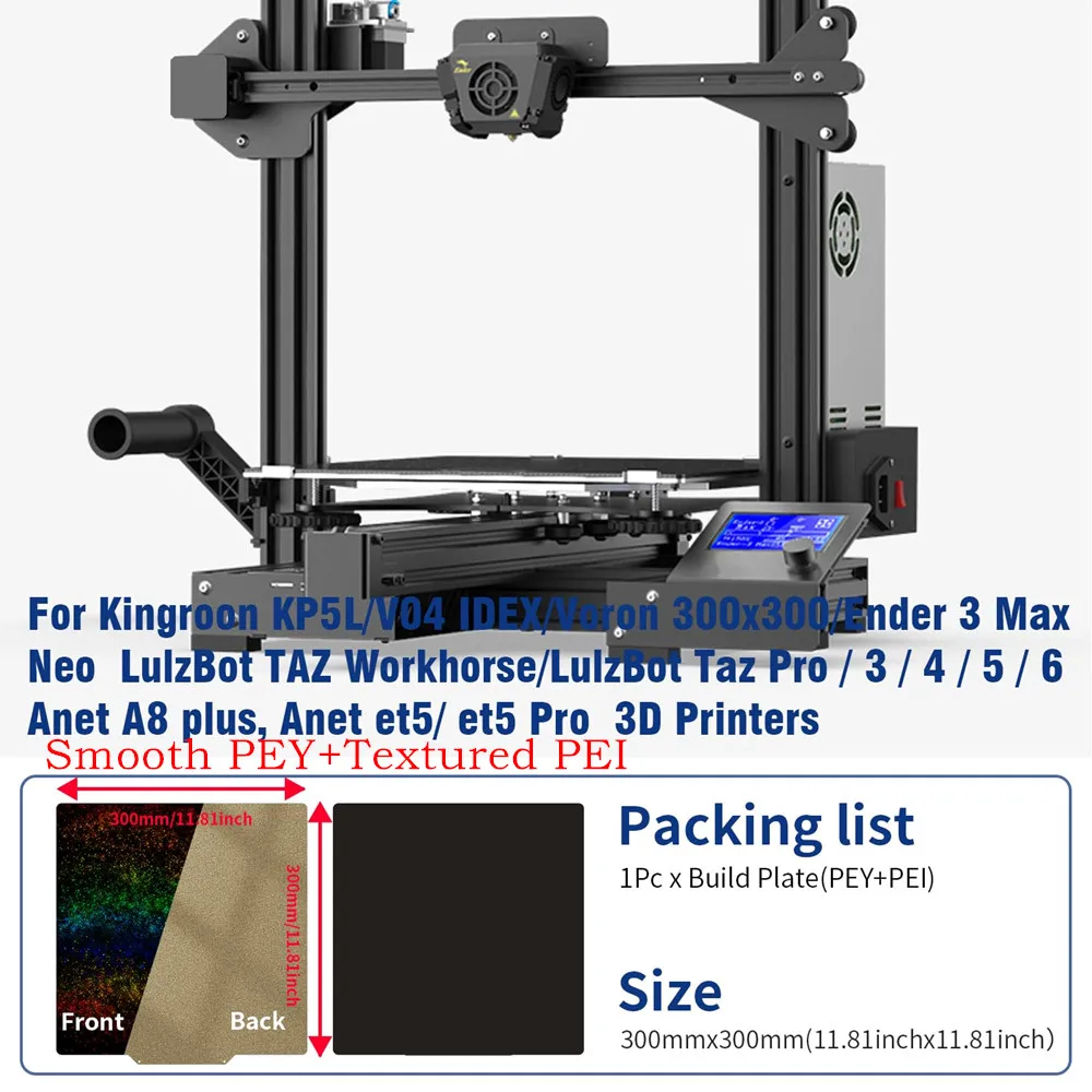 

300x300mm PEI Build Plate Smooth/Textured Spring Steel Flexible Printed Bed for TAZ Pro, TAZ 2/3/4/5/6,KP5L,Voron 3D Printer