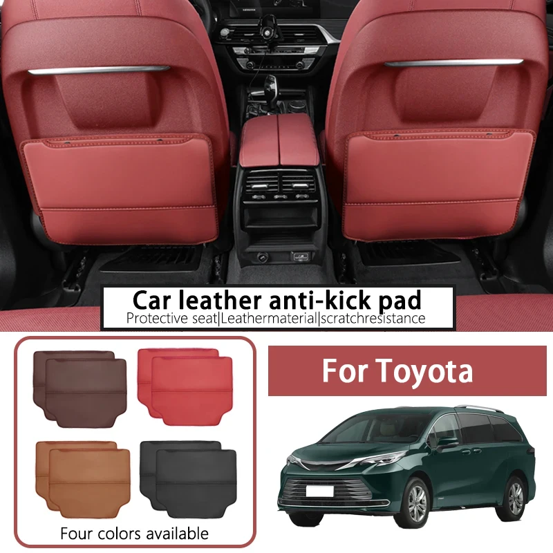 

Подходит для Toyota Camry, Asian Dragon, Leiling RAV4, салона автомобиля Rongfang, спинки сиденья, задней панели с защитой от ударов.