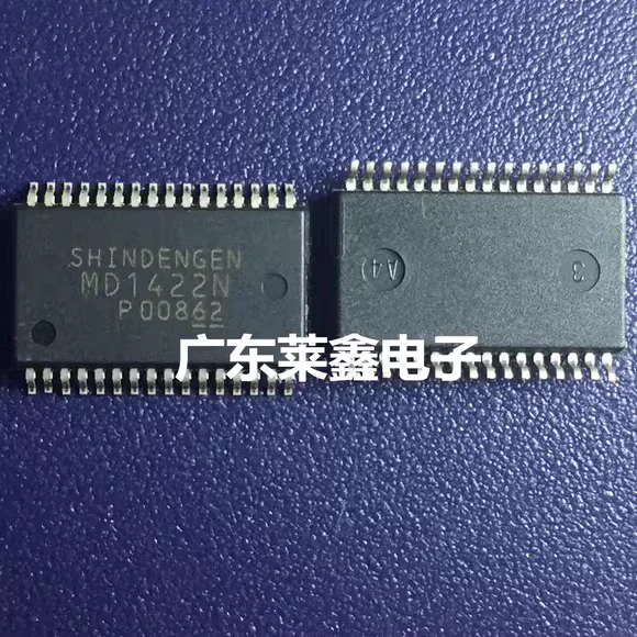 

10 ~ 50 шт. новый оригинальный MD1422 MD1422N SSOP-32