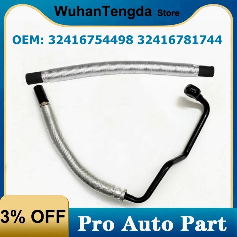 

for Mini Cooper Power Steering Return Hose 32416754498 32416781744