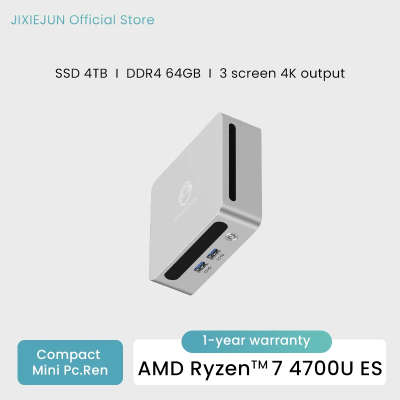 

Мини-ПК GenMachine с процессором AMD 4700U ES, 20 ГГц, до 38 ГГц, 64 ГБ DDR4 WiFi6 и Windows 11, портативный высокопроизводительный игровой ПК «сделай сам»