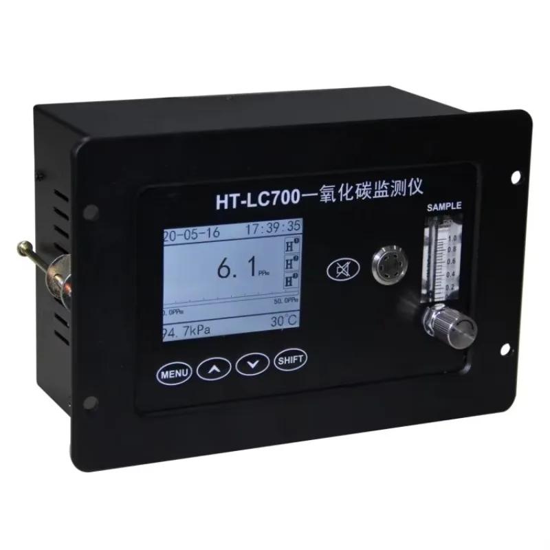 MG-HT-LC700 Carbon Monoxide , 0-50ppm, Customizable OEM, Made in China